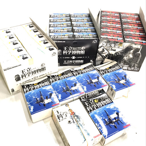 酒井ゆうじ プロデュース ゴジラ全集